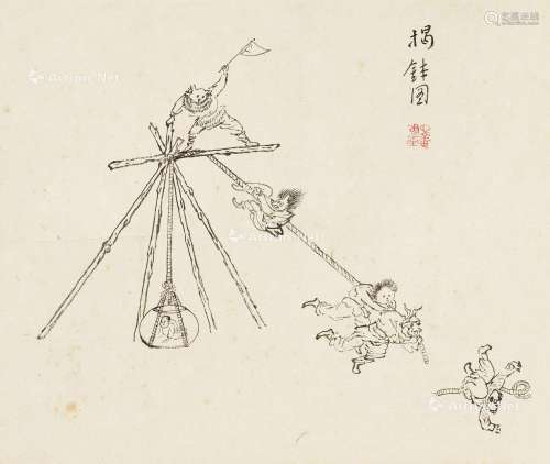 溥儒（1896～1963） 揭钵图 镜心 纸本