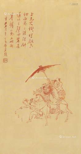 溥儒（1896～1963） 1961年作 钟馗驱邪图 镜心 绢本