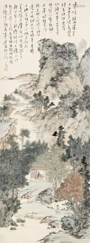 溥儒（1896～1963） 秋色晴山图 立轴 纸本