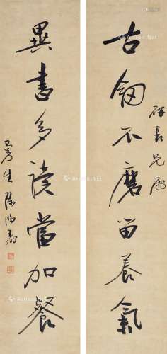陈鸿寿（1768～1822） 行书七言联 立轴 纸本