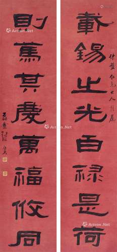 张祖翼（1849～1917） 隶书八言联 立轴 纸本