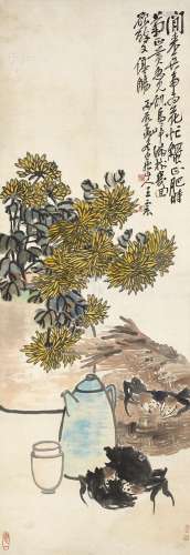 王震（1867～1938） 1916年作 菊蟹图 立轴 纸本