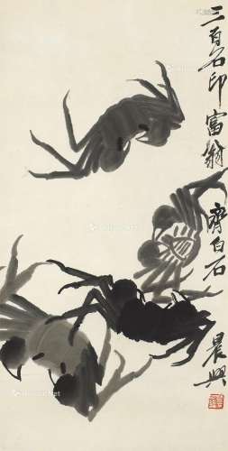 齐白石（1864～1957） 墨蟹图 立轴 纸本