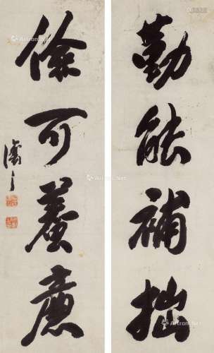 吴熙载（1799～1870） 行书四言联 立轴 纸本