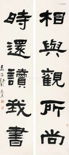 张祖翼（1849～1917） 1910年作 隶书五言联 立轴 纸本