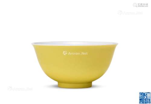 清乾隆 柠檬黄釉碗
