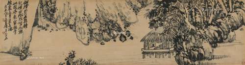 吴昌硕（1844～1927） 1919年作 闲读图 镜心 纸本