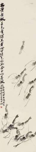 齐白石（1864～1957） 墨虾 镜心 纸本