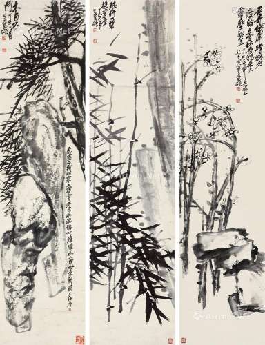吴昌硕（1844～1927） 1917年作 松竹梅三屏 立轴 纸本