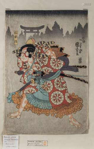 Tableaux Dessins IconesUtagawa Kuniyoshi (1797 ...