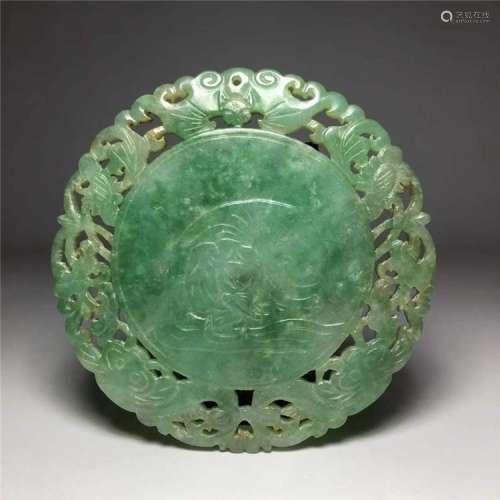 CHINESE JADE HOLLOWED-OUT PENDANT