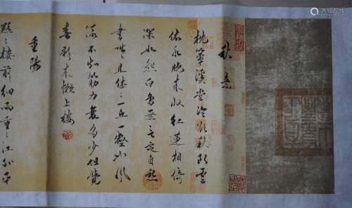 Calligraphy 