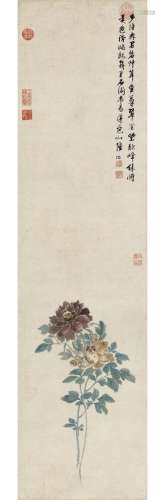LU ZHI (1496-1576), FLOWER