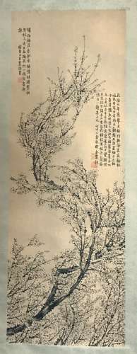 CHINESE PAINTING OF FLOWER, SIGNED JIN NONG