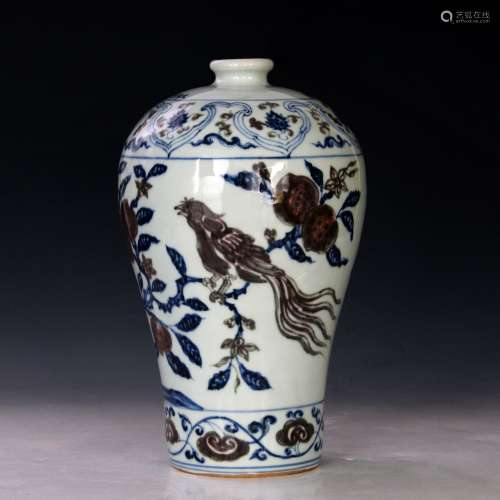 CHINESE BLUE AND COPPER RED MEI PING VASE