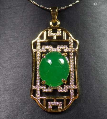 AN ESTATE CHINESE PENDANT