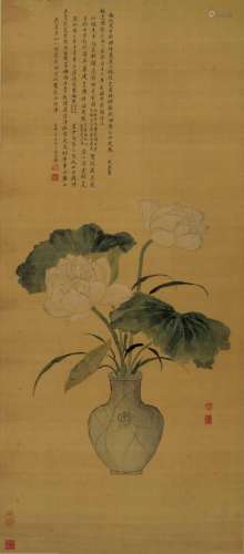 JIANG TING XI (1669-1732), FLOWER