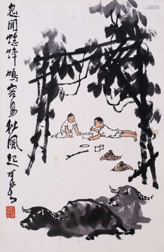 CHINESE SCROLL PAINTING OF COWBOYS AND OXES WITH PUBLISHED BOOK