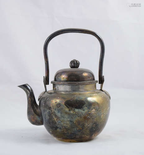 CHINESE SILVER TEA POT