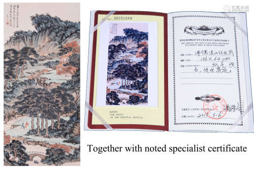 CHINESE SCROLL PAINTING OF MOUNTAIN VIEWS TOGETHER WITH NOTED SPECIALIST'S CERTIFICATE