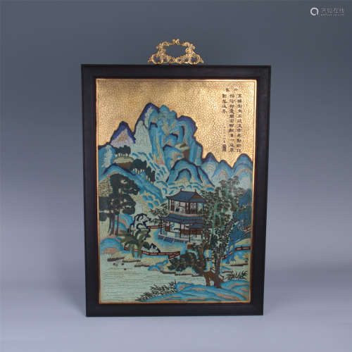 CHINESE CLOISONNE HANGED PLAQUE OF MOUNTAIN VIEWS IN ROSEWOOD FRAME