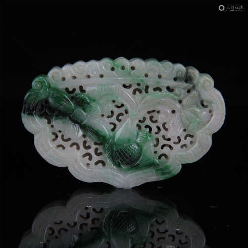 JADEITE PIERCED CARVED PLAQUE