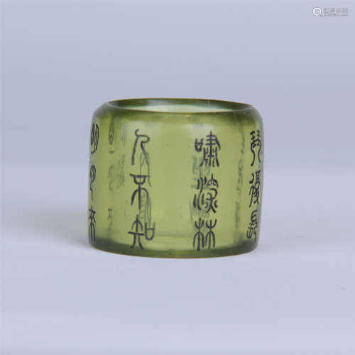 CHINESE GREEN PEKING GLASS ARCHER'S RING