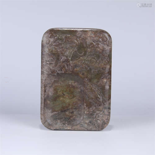 CHINESE JADE INK STONE