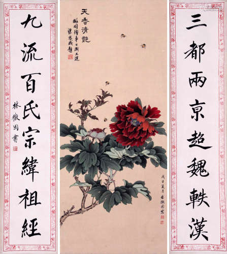 CHINESE SCROLL PAINTING OF FLOWER AND CALLIGRAPHY COUPLET