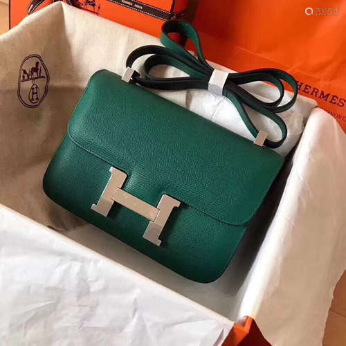 HERMES CONSTANCE