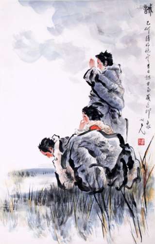 CHINESE SCROLL PAINTING OF THREE TIBETAN PERSON WITH PUBLISHED BOOK