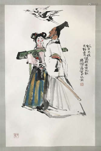 CHINESE SCROLL PAINTING OF MAN AND GIRL WITH ZENITH