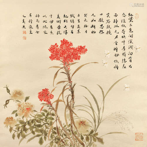 周午生 鸡冠花 设色纸本 镜框