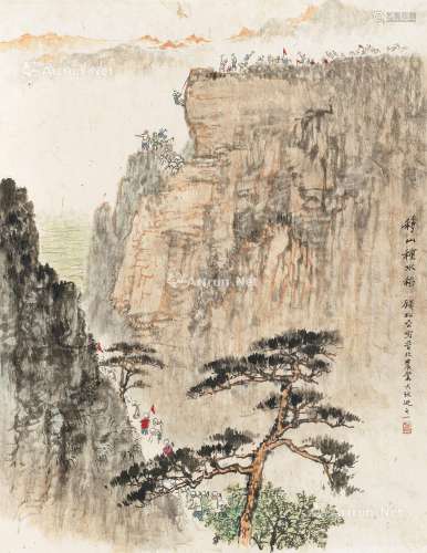 钱松嵒（1899～1985） 移山种水稻 镜心 纸本