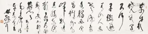 林散之（1898～1989） 草书《清平乐·会昌》 镜心 纸本