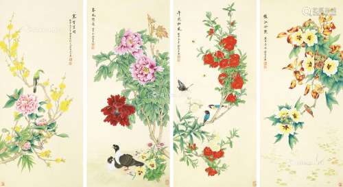 俞致贞（1915～1995） 四季花鸟 镜心 纸本