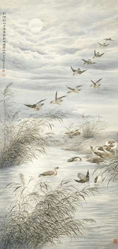 陶冷月（1895～1985） 池塘芦雁图 立轴 纸本
