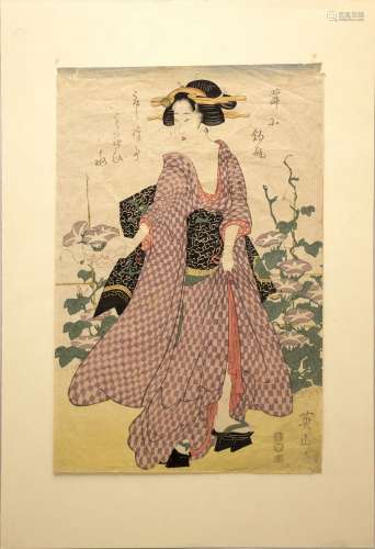 Estampe oban tate e représentant une geisha. Signé...