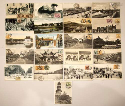 Réunion de 21 cartes postales anciennes : Chine...