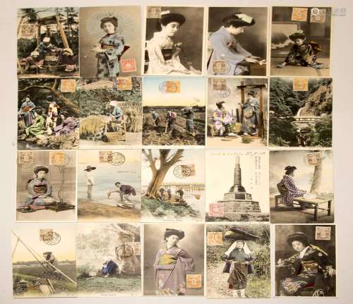 Réunion de 20 cartes postales anciennes : Japon...