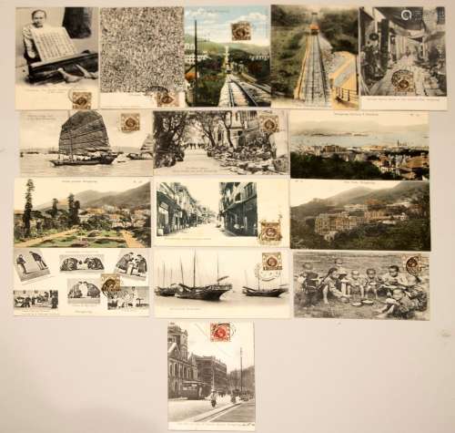 Réunion de 15 cartes postales anciennes : Hong Kon...