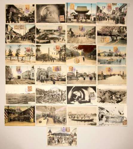 Réunion de 25 cartes postales anciennes : Japon...