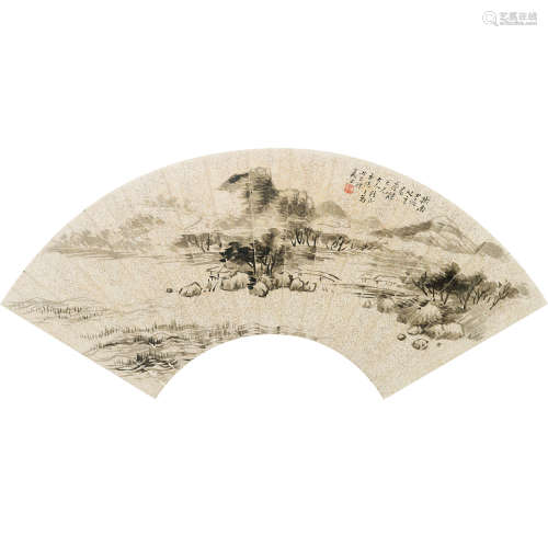 张之万（1811～1897） 1879年作 山水扇面 镜框 纸本水墨