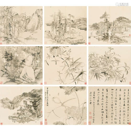 弘旿（1743～1811） 山水花卉 册页 纸本水墨