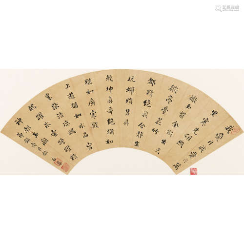 刘墉（1719～1804） 书法 镜心 纸本水墨