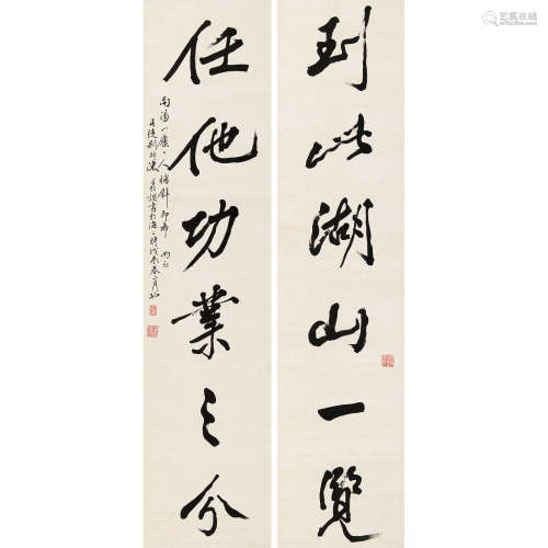 陈刚叔（1875～1935） 1928年作 书法对联 立轴 纸本水墨