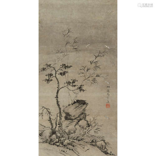马守真（1548～1604） 古木幽篁 镜片 纸本水墨