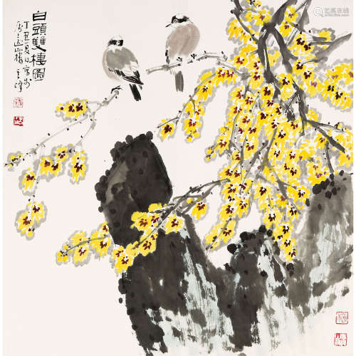 孙其峰（b.1920） 1997年作 白头双栖图 镜心 纸本设色