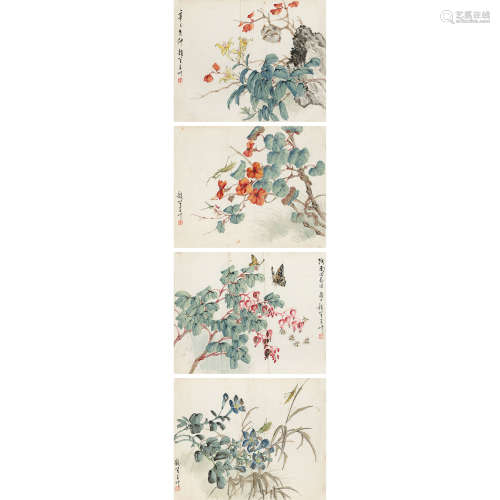 王叶（1900～1976） 1941年作 花卉草丛 镜片 纸本设色