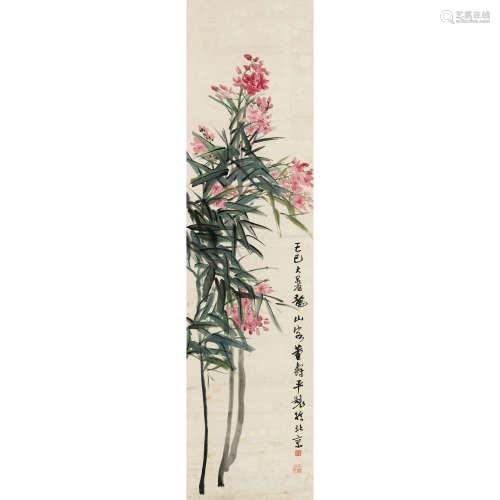 董寿平（1904～1997） 1989年作 天竹 镜片 纸本设色